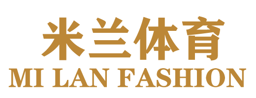 米兰网页版登录入口-米兰(中国)