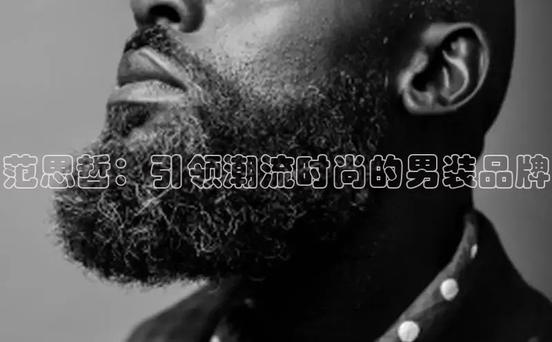 米兰体育全站app官网每日互动