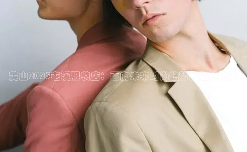 米兰体育官方APP下载