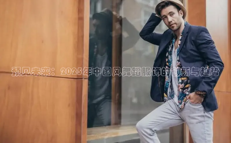 米兰app最新版本下载