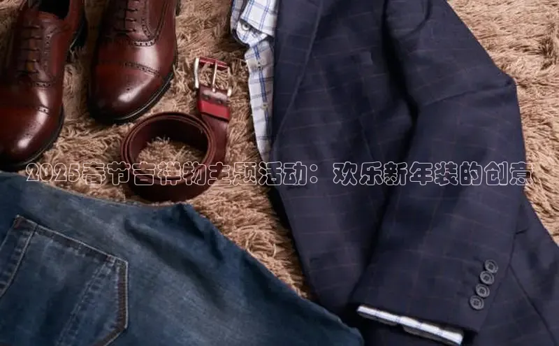 米兰app官网登录入口APP下载