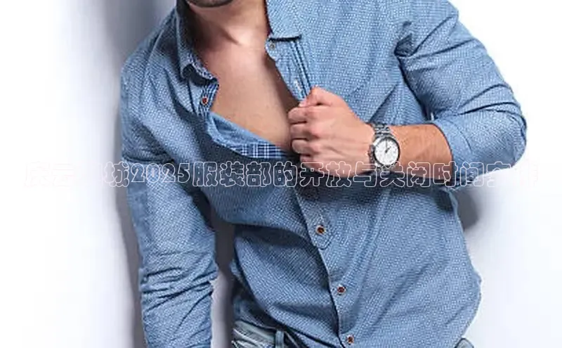 米兰在线网页版官方入口