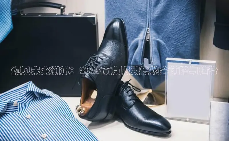 米兰app官方app下载