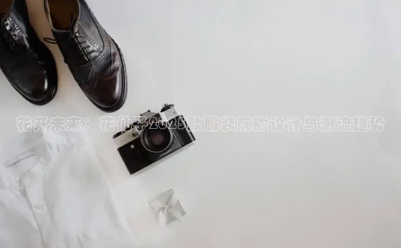 米兰app官方入口下载