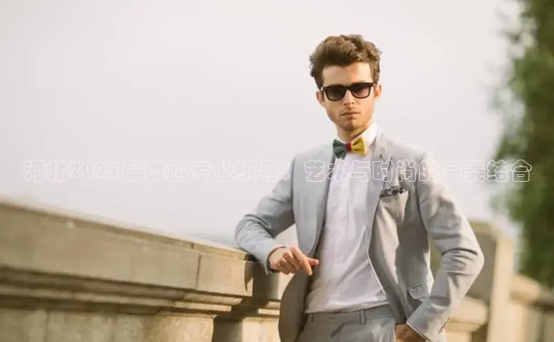 米兰app官方正版官网