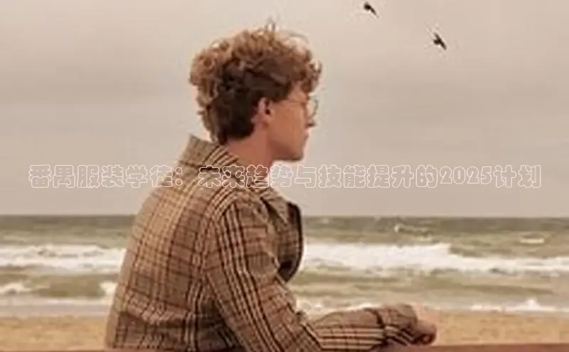 米兰体育app手机下载