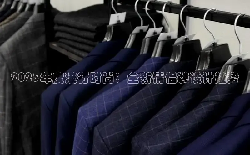 米兰体育官方APP下载