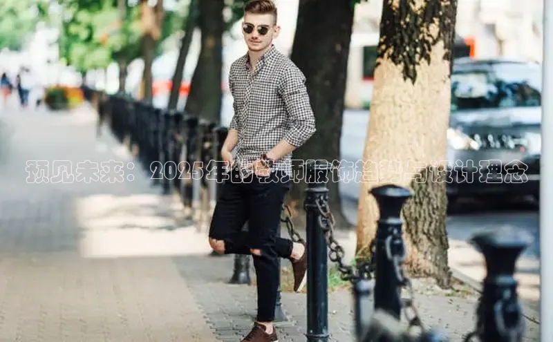 米兰体育app手机下载