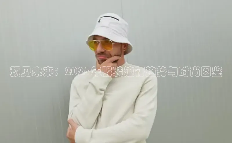 米兰网页版在线登录