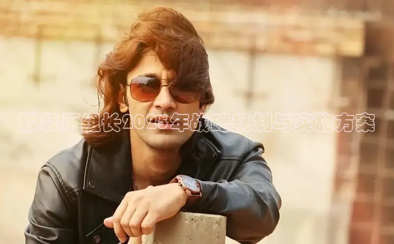 米兰app官网下载安装