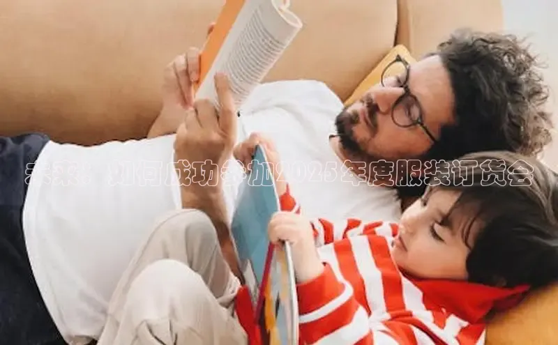 米兰app官网下载安装