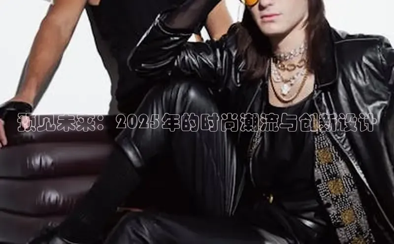 米兰app官网登录