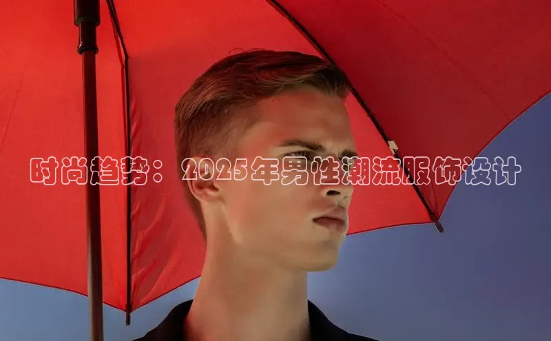 米兰官方手机app网站