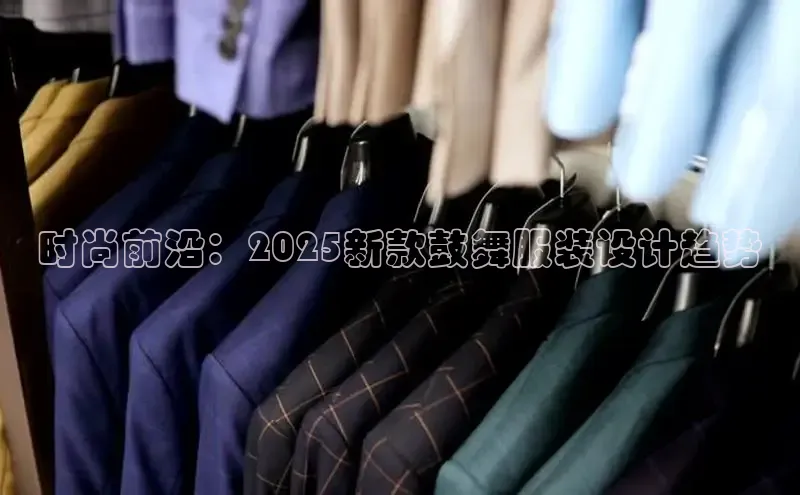 米兰app官方app下载