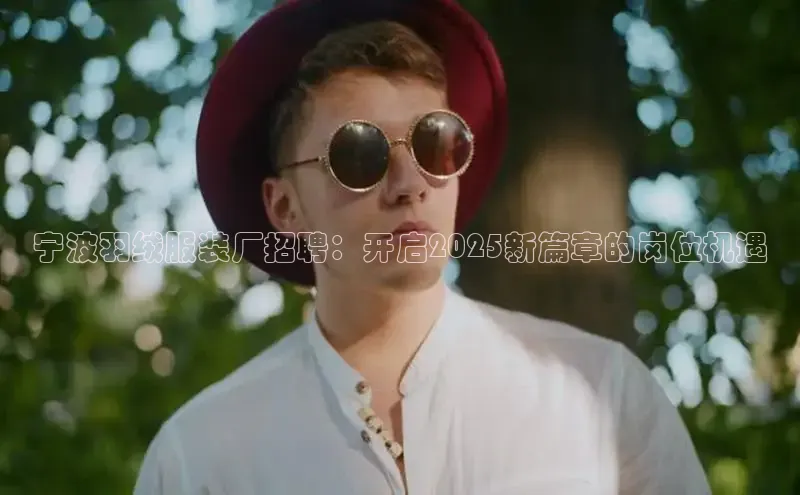 米兰全站登录入口