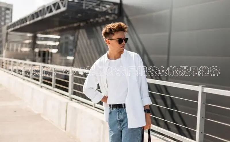 米兰app官网下载安装