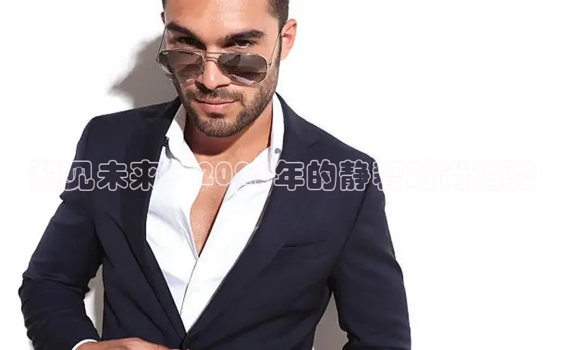 米兰app最新版本下载