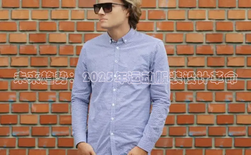 米兰在线网页版官方入口