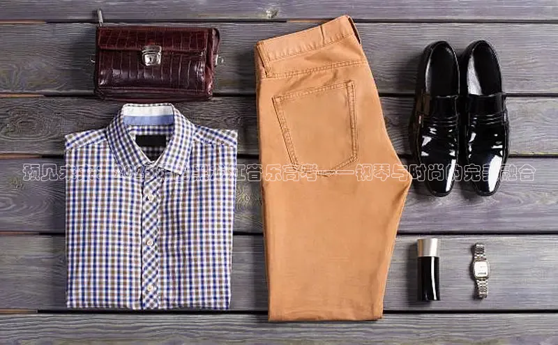 米兰体育官方APP下载