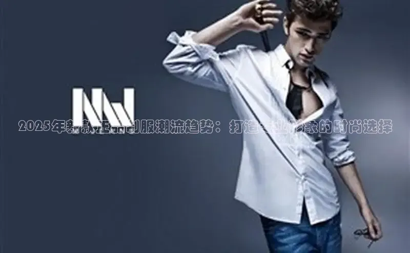 米兰体育官方APP下载