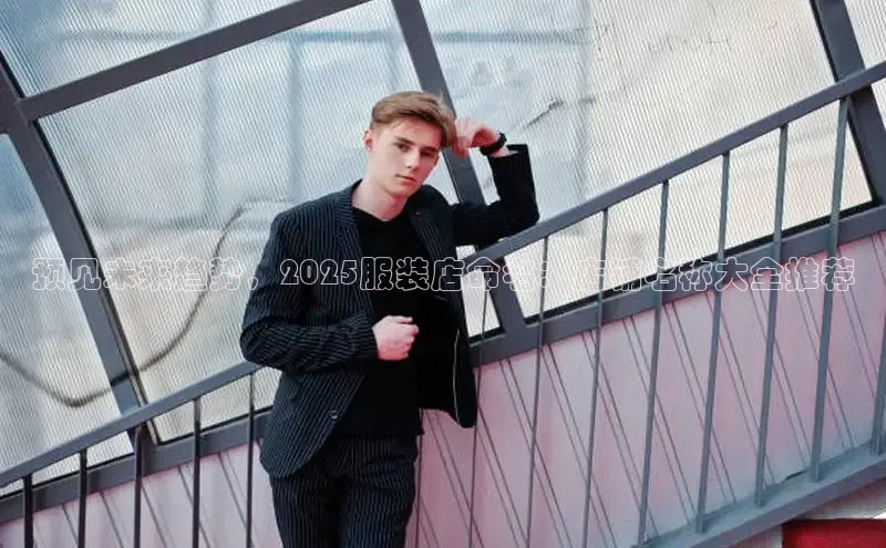 米兰官网首页登录入口