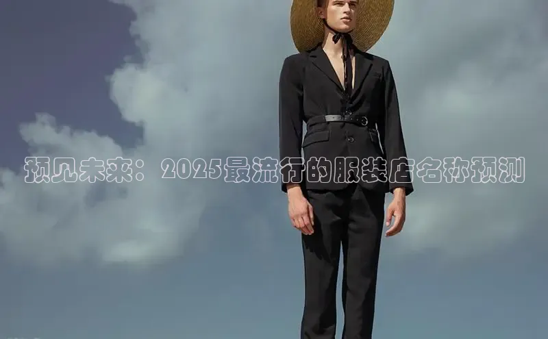 米兰app官网下载最新版