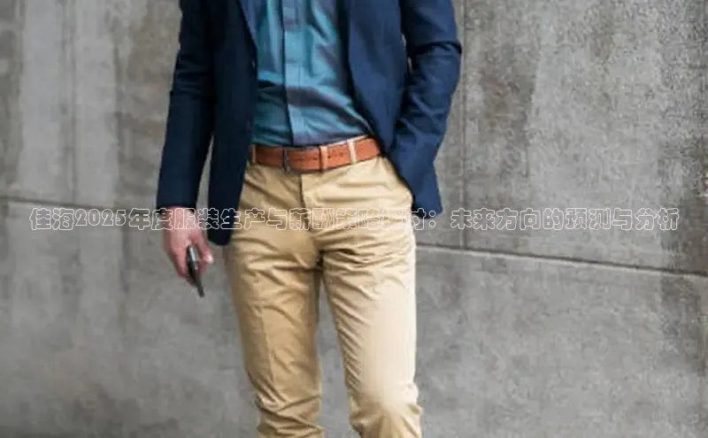 米兰app官方app下载