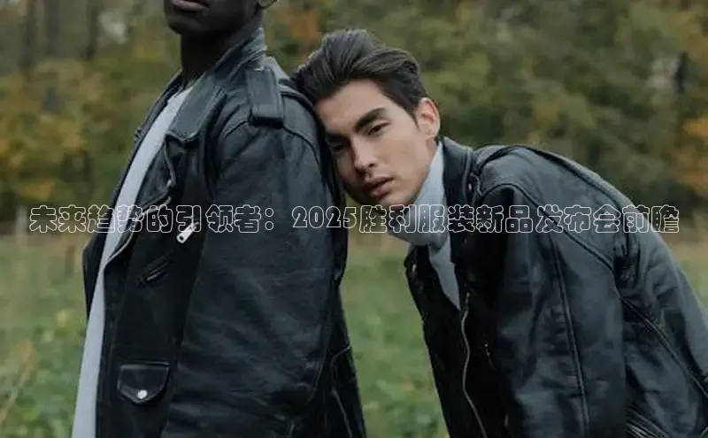 米兰app官网下载最新版