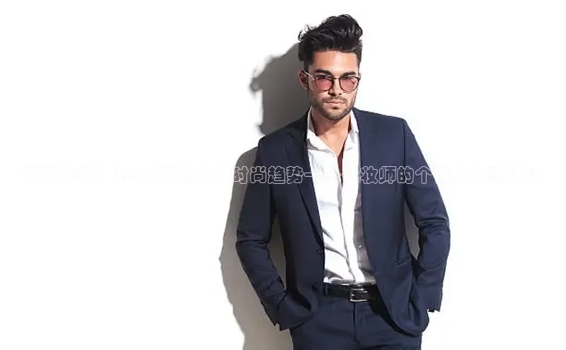 米兰app官网登录