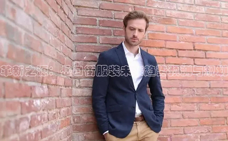 米兰app官网登录