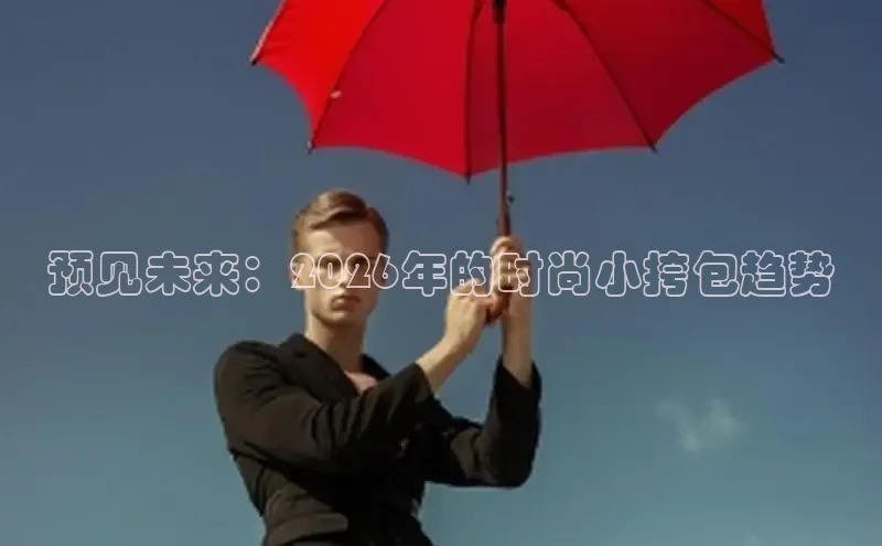 米兰app官方app下载