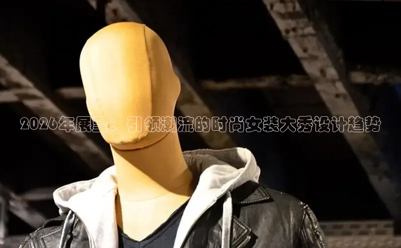 米兰app官方app下载
